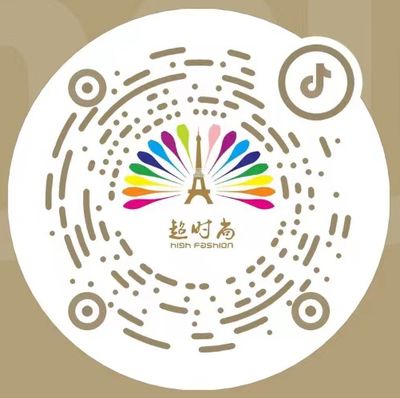 深圳超时尚官方抖音二维码